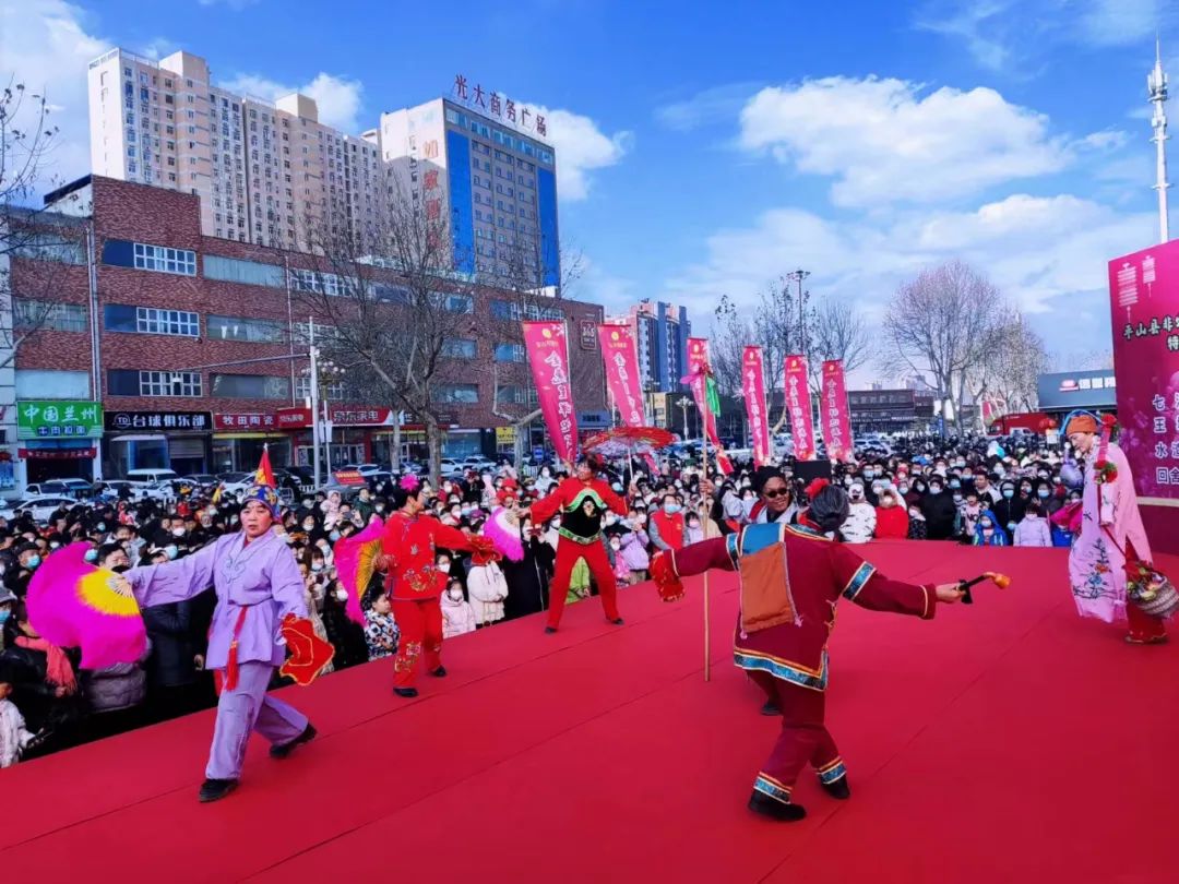 正月初十逛庙会(图2)