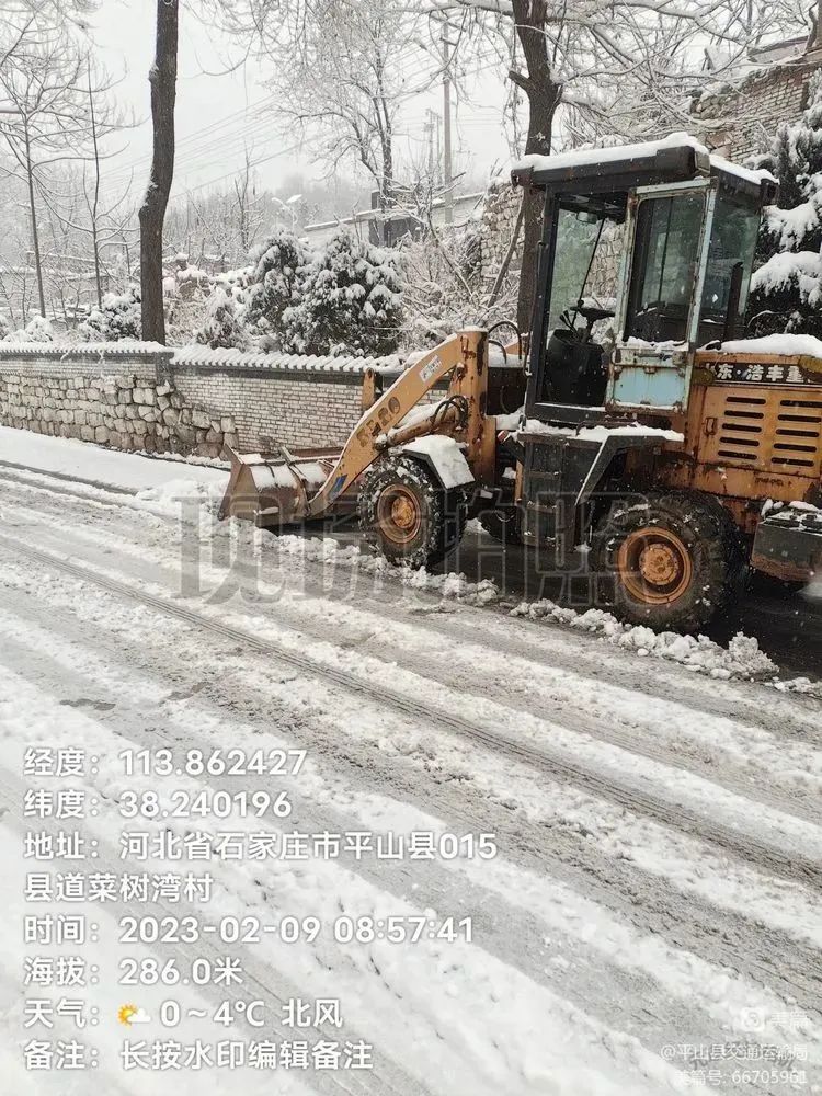 保驾护航 | 县交通运输局除雪保畅(图2)