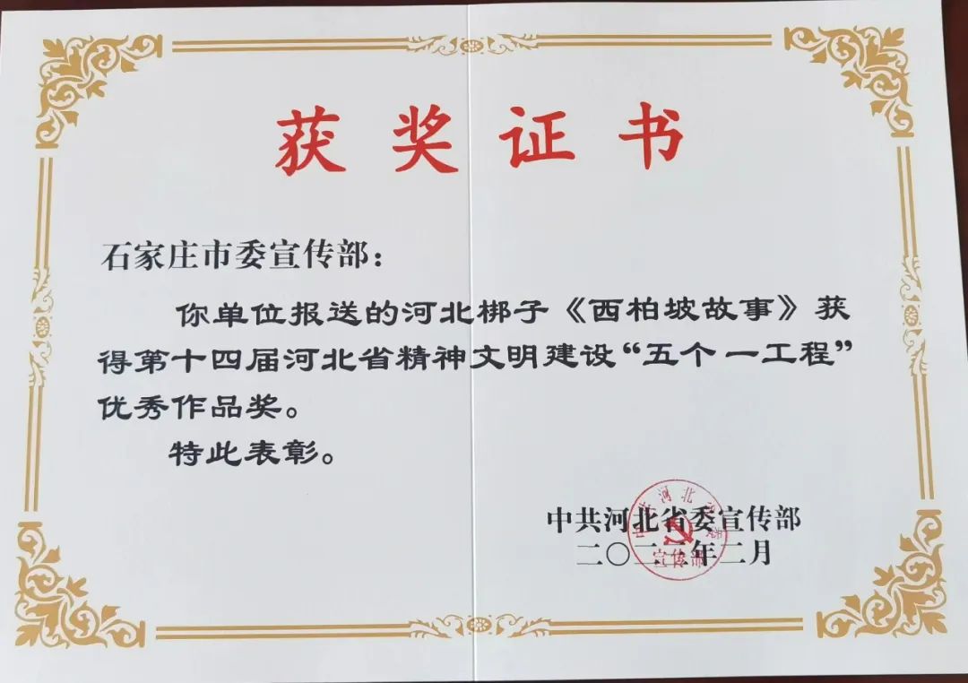 1-230504111416164.jpg
