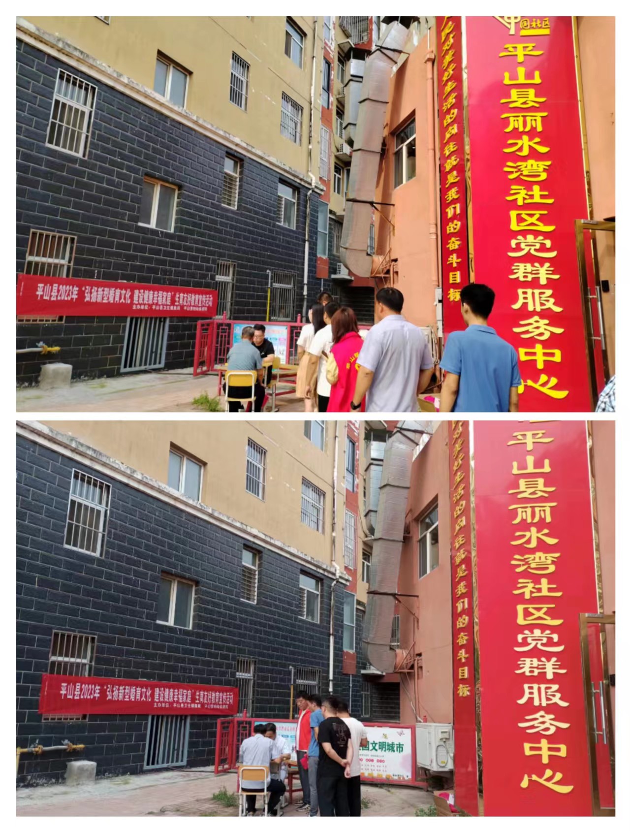 图片21.jpg