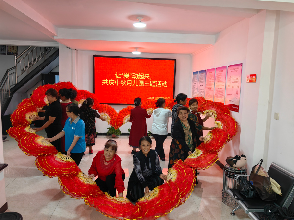 图片8.jpg
