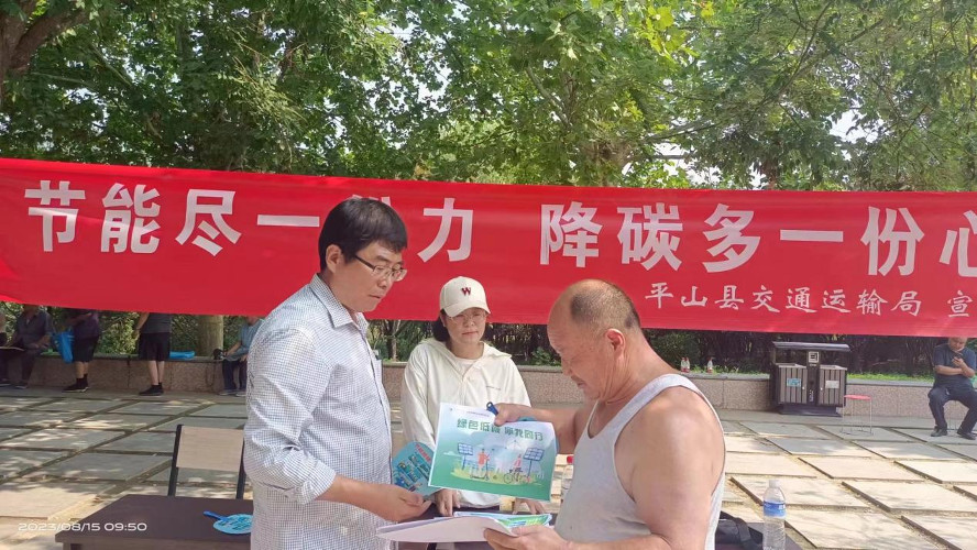 图片29.jpg