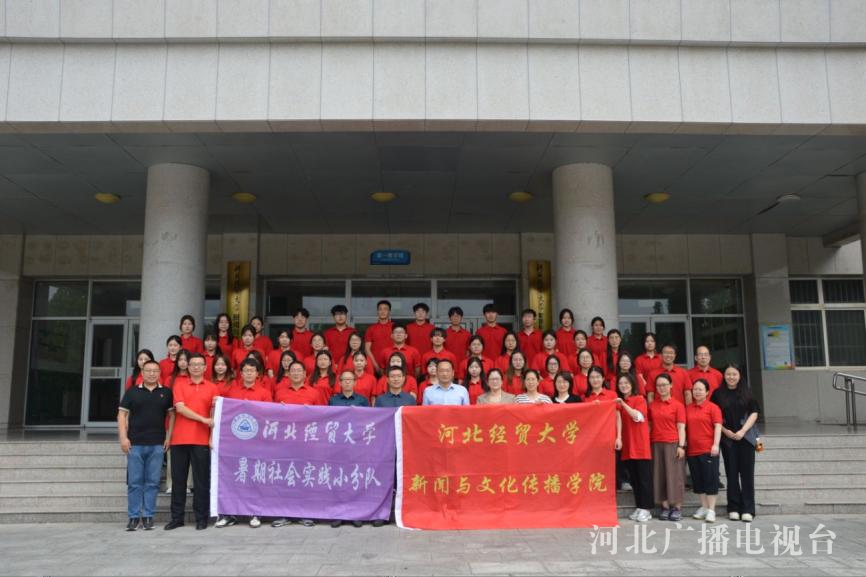 微信图片_20250725154820.png