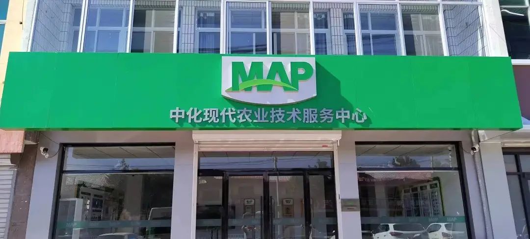 微信图片_2025-08-20_165740_258.jpg
